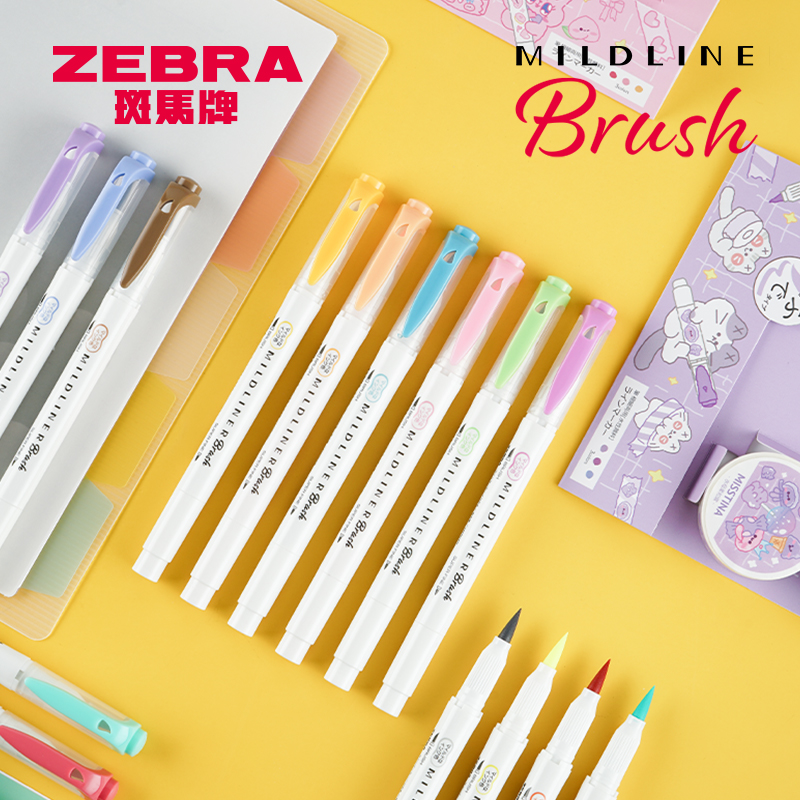 زيبرا كولورز قلم تحديد برأسين  - مراجعة Zebra Pen Sarasa وسعره